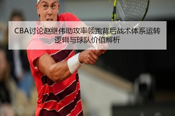 img_1778940462879_2373_0_713.jpg（kaiyun）