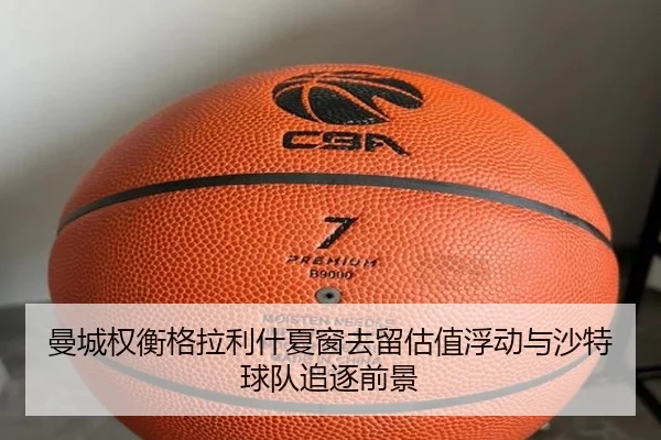 img_1779113614978_1750_0_476.jpg（kaiyun）