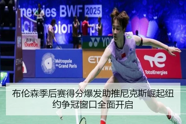 img_1779123498859_3608_0_834.jpg（kaiyun）