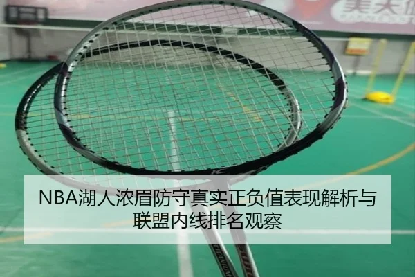 img_1779123490005_3606_0_773.jpg（kaiyun）
