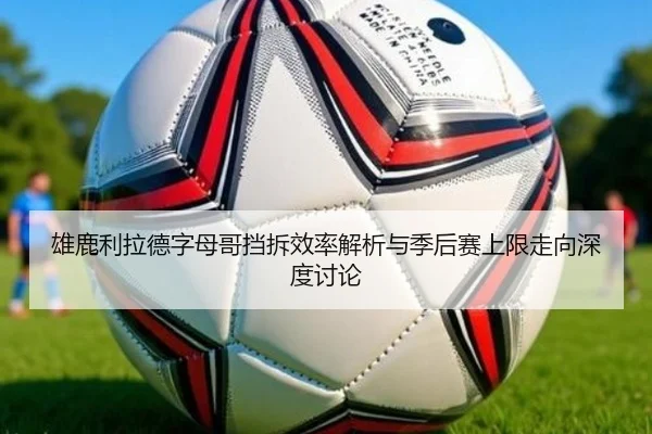 img_1779123499970_3607_0_679.jpg（kaiyun）