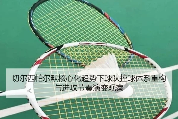 img_1779240124422_3814_0_319.jpg（kaiyun）