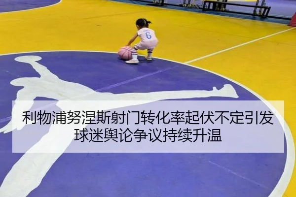 img_1779488602914_3844_0_751.jpg（kaiyun）