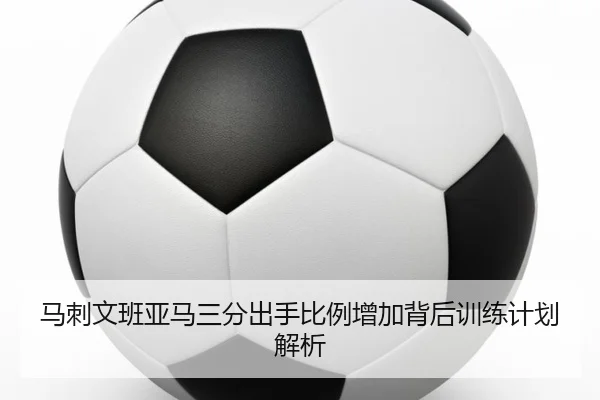img_1779483156922_2608_0_313.jpg（kaiyun）