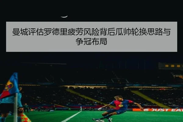 img_1779783313107_883_0_693.jpg（kaiyun）