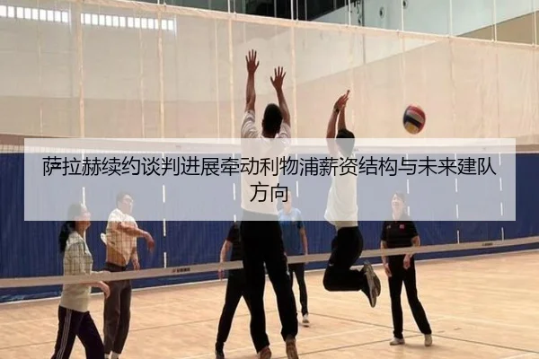 img_1779783308616_882_0_521.jpg（kaiyun）