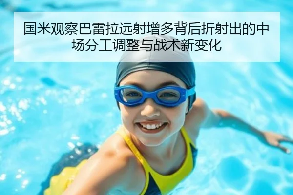 img_1779794131509_2749_0_921.jpg（kaiyun）