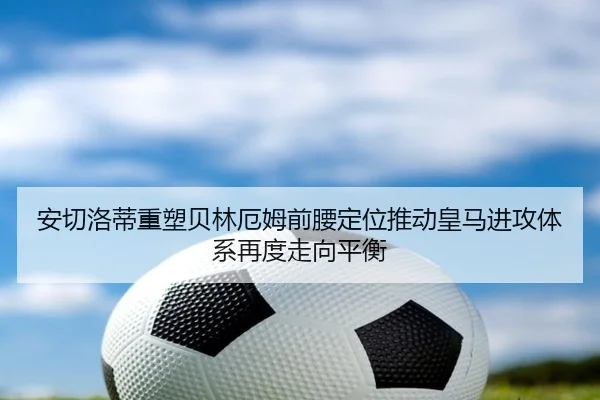 img_1779985041440_614_0_648.jpg（kaiyun）