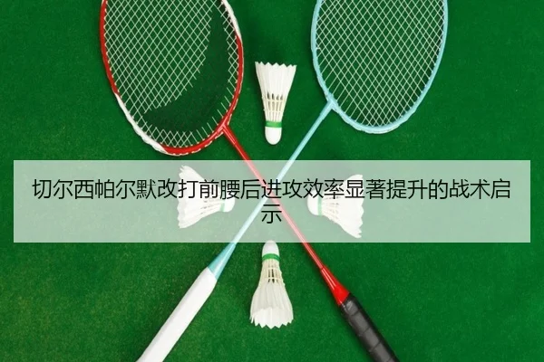 img_1780073671923_184_0_862.jpg（kaiyun）