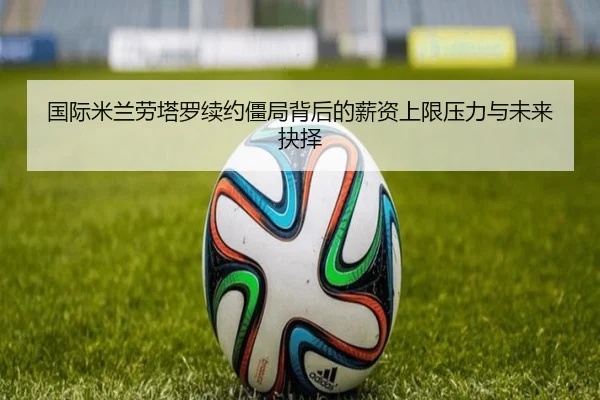 img_1780253794249_1262_0_821.jpg（kaiyun）