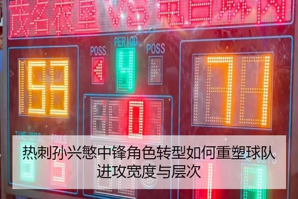 img_1780346988578_76_0_603.jpg（kaiyun）