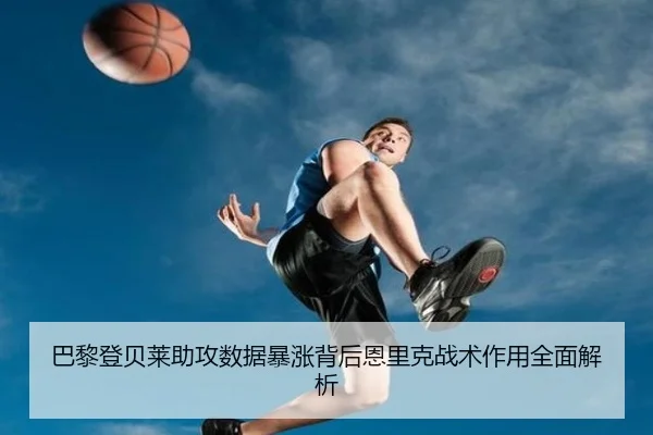img_1780506460014_1620_0_509.jpg（kaiyun）