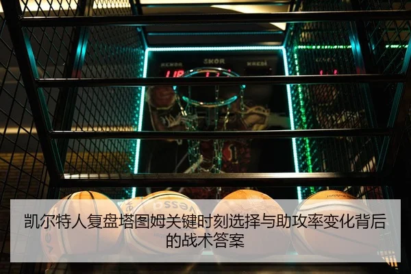 img_1781380186691_1358_0_128.jpg（kaiyun）
