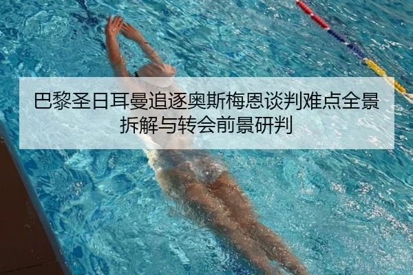 img_1781794049657_463_0_161.jpg（kaiyun）