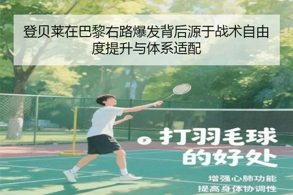 img_1781885983998_1697_0_288.jpg（kaiyun）