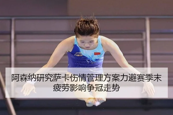 img_1782405682377_91_0_819.jpg（kaiyun）