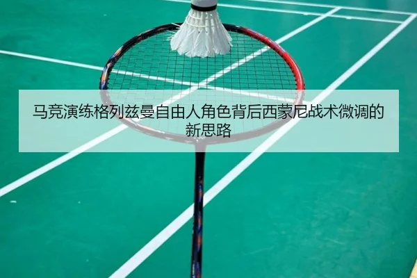 img_1783082676344_1011_0_616.jpg（kaiyun）